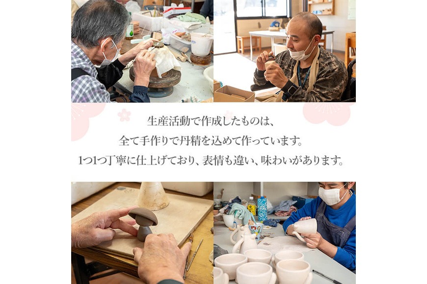 a987 笠地蔵(大)と地蔵の香立てセット(計2点)【サン・ヴィレッジ姶良