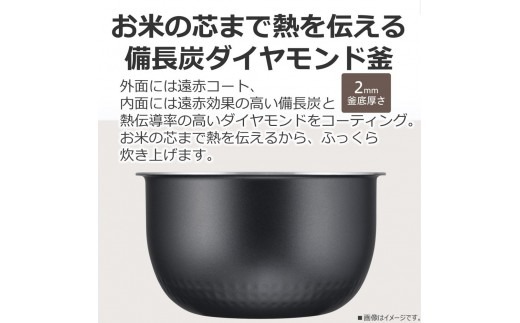 東芝 炊飯器 IH 5.5合 RC-10HW(W) ホワイト ふっくら 備長炭