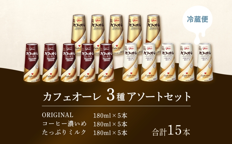 ブラ３/４カップB70カフェオーレ（グラントイーワンズ正規品） 000000018570-01.jpg?size=m&w=