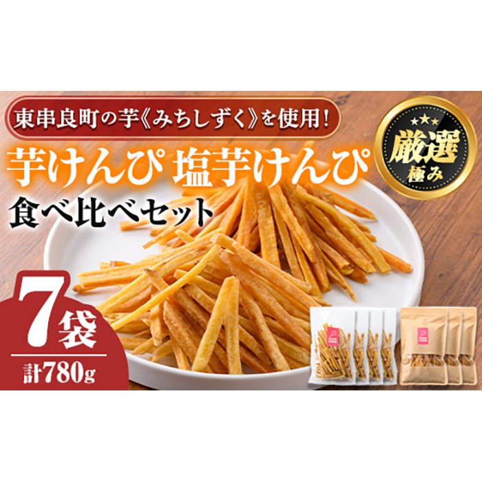 4c1e4c90-8d7d-473f-a159-