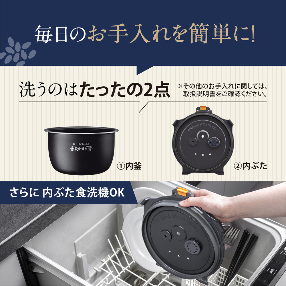 象印 炎舞炊き 圧力IH炊飯ジャー NW-KB10 5.5合2020年製 Amazon | 象印マホービン 炊飯器 5.5合 炎舞炊き 黒漆 NW-KB10
