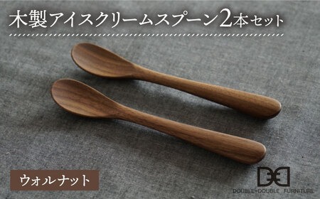 カナヘイの小動物スープボウル木製スプーン2本セット 廃盤品 木製スプーン ねこ・肉球【公式】≪1個からお届け≫Can☆Do