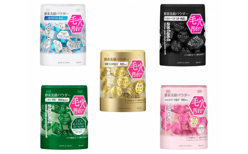 Swix パウダーセット おまけ付き 4d210057-25d2-442f-bbf9-