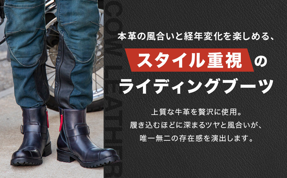 バイク バイカー ブーツ 冬用 バイクブーツ シフトガード 厚底 牛革 ツーリング ブラック/ブラウン