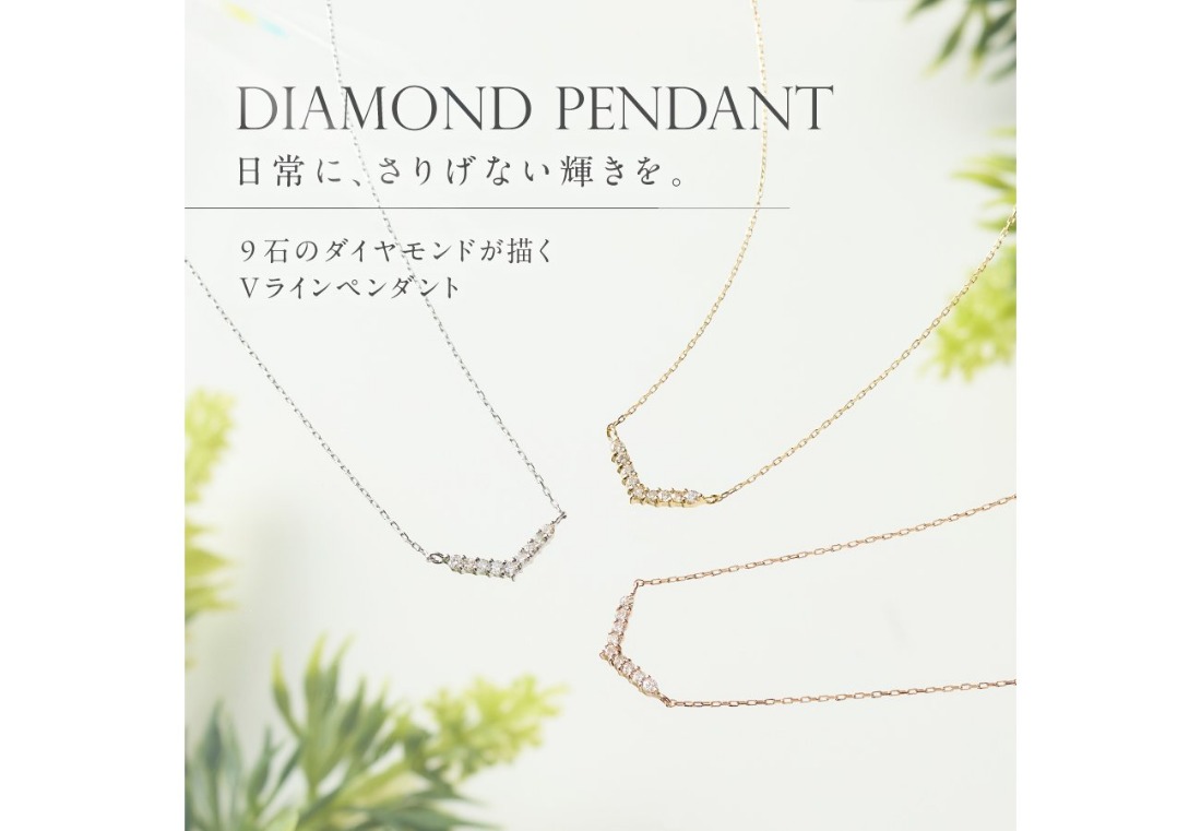 最終交渉可JG195★高級 ダイヤモンド0.518ct プラチナヘッド 選べる地金 PT(プラチナ)/K18イエローゴールド/K18ピンクゴールド