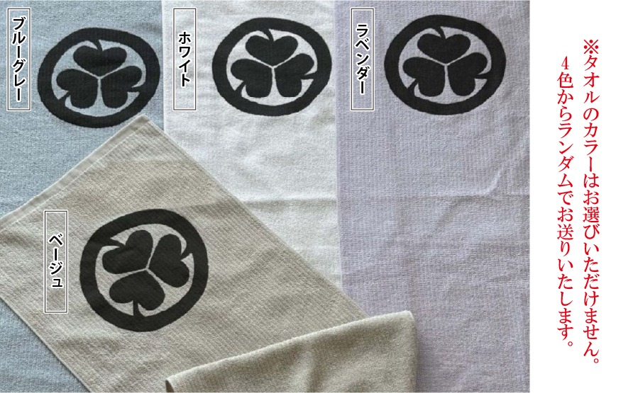 4d983afa-2e40-4b33-8b34-