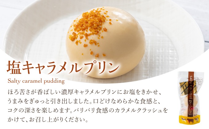 4e2a6ed0-3225-490b-b6c7-