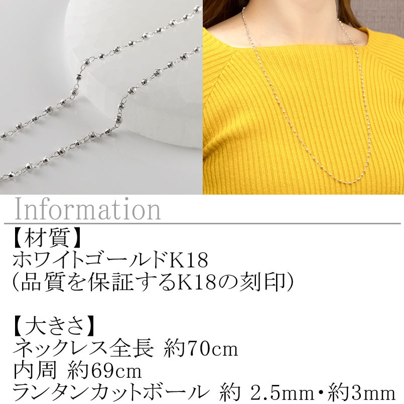 ゴールドチェーンのロングネックレス　金の薔薇　Ｙ＆Ｊブランド刻印 4e5abdb7-22cf-481a-bcd9-