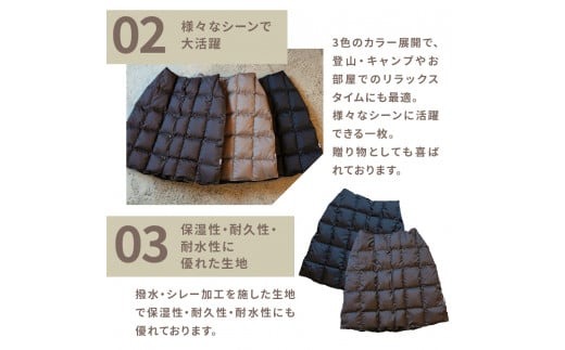 ふるさと納税 服 女 山梨県 富士吉田市 高品質 羽毛 スカート 国産 アウトドア キャンプ 登山 Mind Mサイズ カーキ カーキ 高品質 羽毛 スカート 国産 アウトドア キャンプ 登山 Mind M