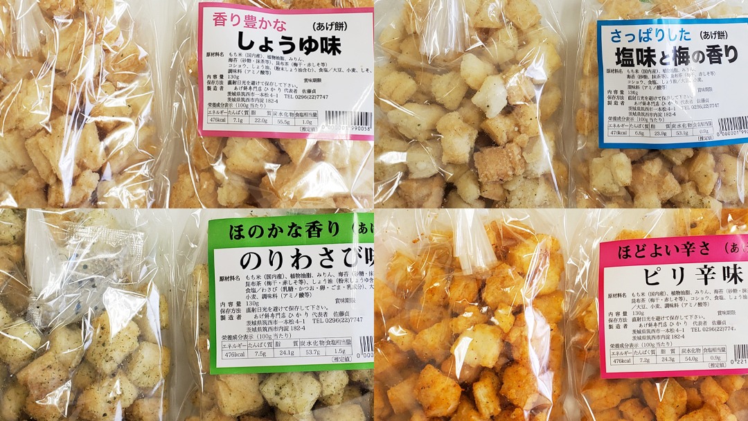 4eac49f3-8e99-4b37-9dfa-