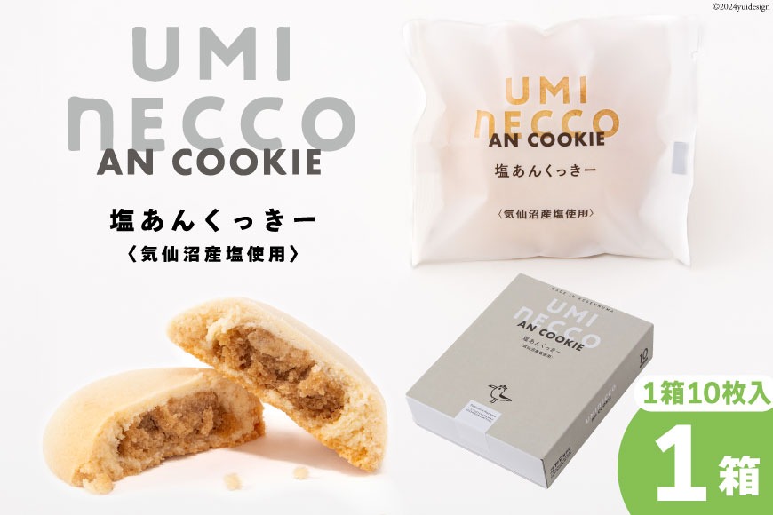 4ede71d4-730e-41ed-ba6a-