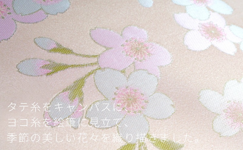 4f4722e3-9d1a-4608-9387-