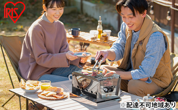 バーベキューコンロ 卓上 ミニ 1～2人用 CBBQ-300 BBQコンロ シルバー