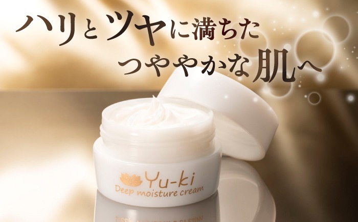 全3回定期便】ディープモイスチャークリーム 1個 糸島市 / Yu-ki 