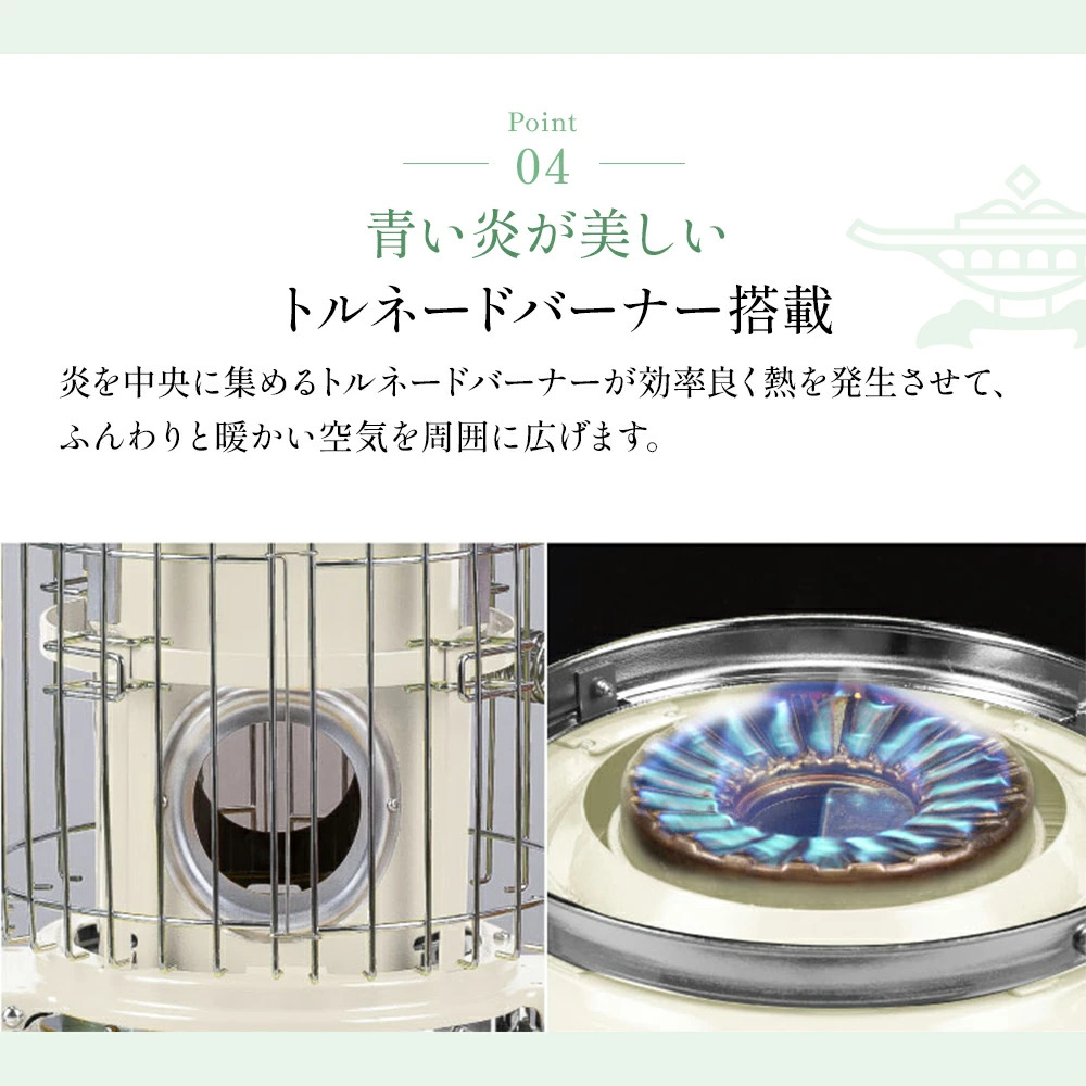 アラジン ポータブルガスヒーター グリーン SAG-BF02FG カセットボンベ