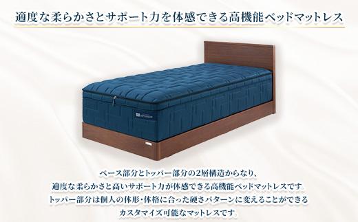 エアウィーヴ ベッドマットレス M2.0 ダブル ｜ airweave おすすめ