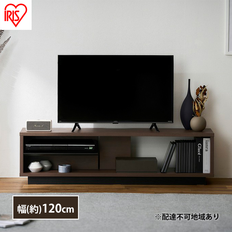 テレビ台 ローボード 幅120 TV台 OTS-120SR ウォールナット/ブラック