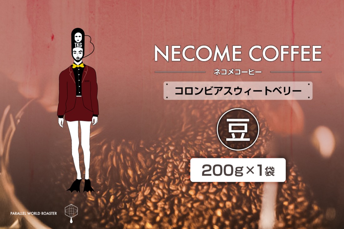 MADONNA コロンビア製 WEA 宣伝用 非売品 タペストリー Original
