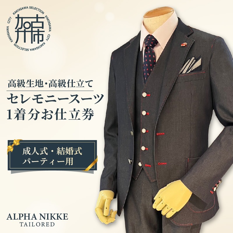 50780abe-8644-4eb6-bef7-