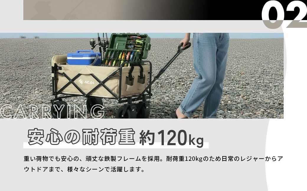 R8年熊本地震復興支援 ＞【10営業日以内発送】後方開閉式で大容量積載