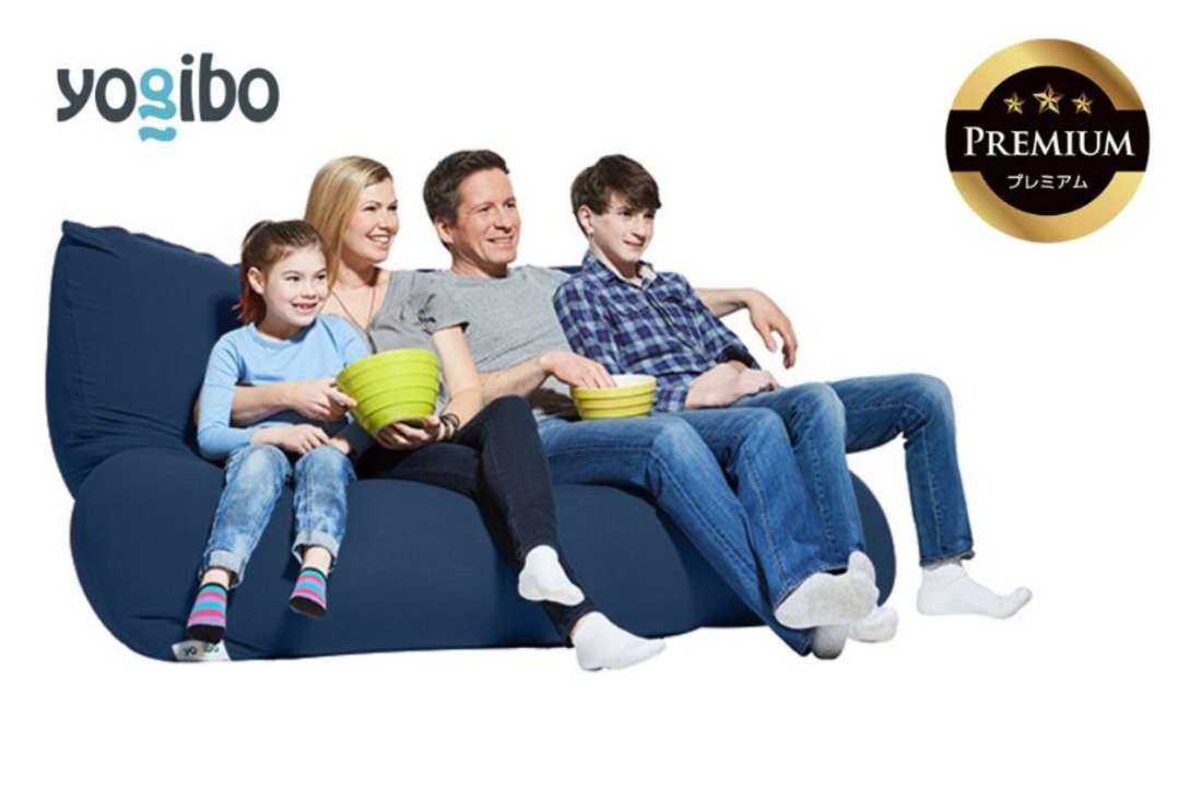 Yogibo Giga Max Premium（ヨギボー ギガ マックス プレミアム