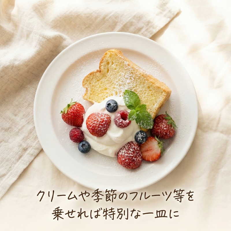 シフォンケーキ 計12個 6種 ( バナナ 紅茶 抹茶 コーヒー ココア