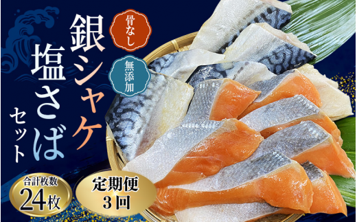 ガン子777●冷凍さがほのか4kg(砂糖2kg、なし2kg) ガン子777○冷凍さがほのか4kg(砂糖2kg、なし2kg) IRIS OHYAMA 令