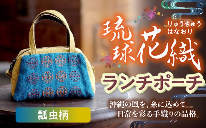5236329c-7184-4a74-a357-