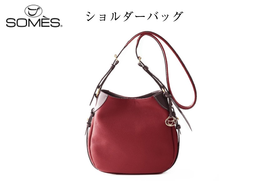 【極美品】ソメスサドル ジュール 本革 ボディバッグ クロスボディ バイカラー SOMES ショルダーバッグ クロスボディ ショルダー （ワイン）IL-47