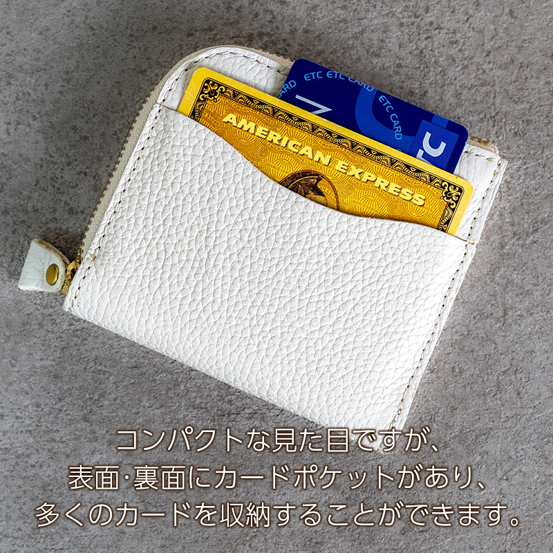 ふるさと納税 財布 兵庫県 福崎町 WH-23 本革L字ファスナーミニ財布 グレージュ グレージュ WH-23 本革L字ファスナーミニ財布 グレージュ / 兵庫県福崎町