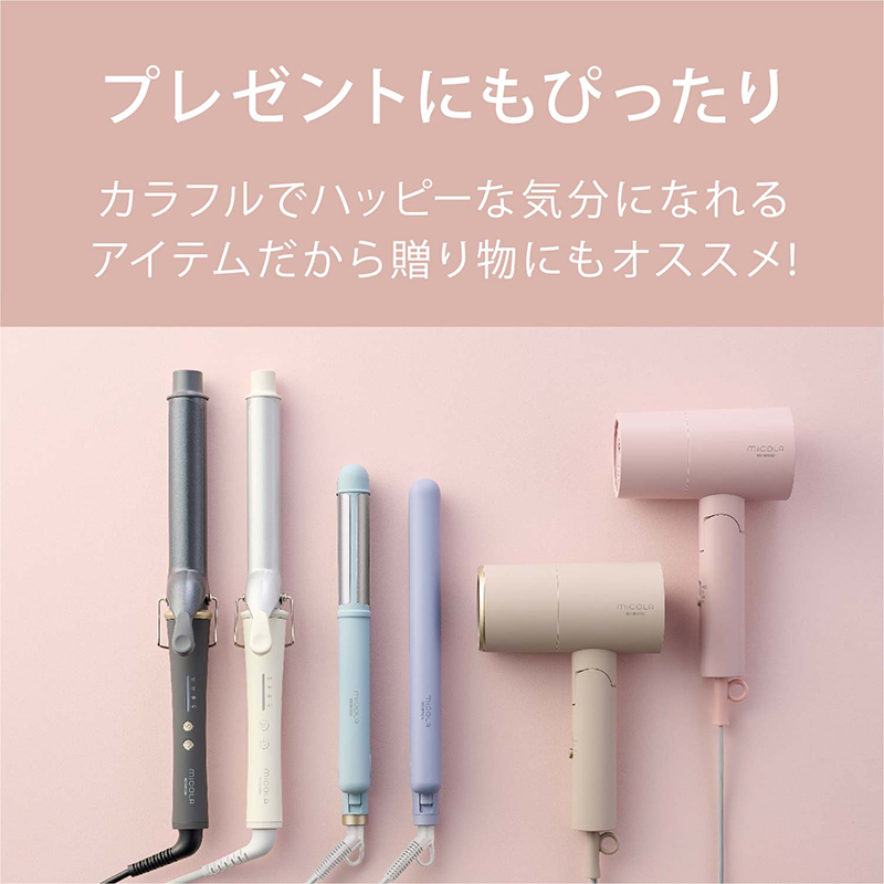 ドライヤー イオンドライヤー HDR-M101-P ピンク アイリスオーヤマ