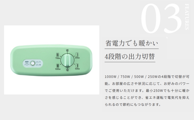 新登場 アラジン 電気ストーブ 緑 AEH-G1000A（兵庫県加西市