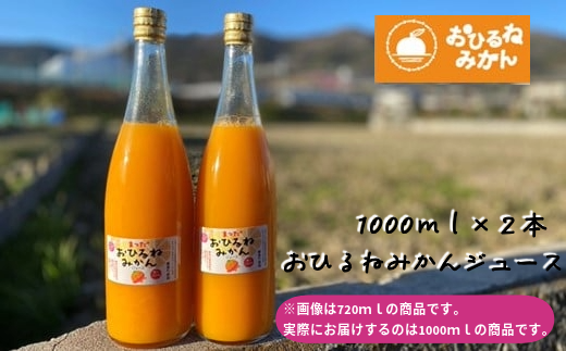53d2744d-bf27-4a9d-9336-