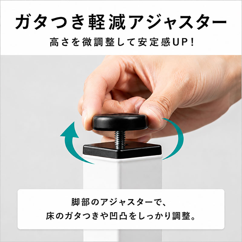 オフィス家具のプロが作る在宅ワーク向けデスク（天板：グレー
