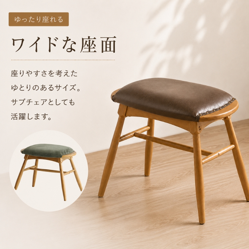 スツール 椅子 ラシック マルチスツール ブラウン Rasic Multi Stool