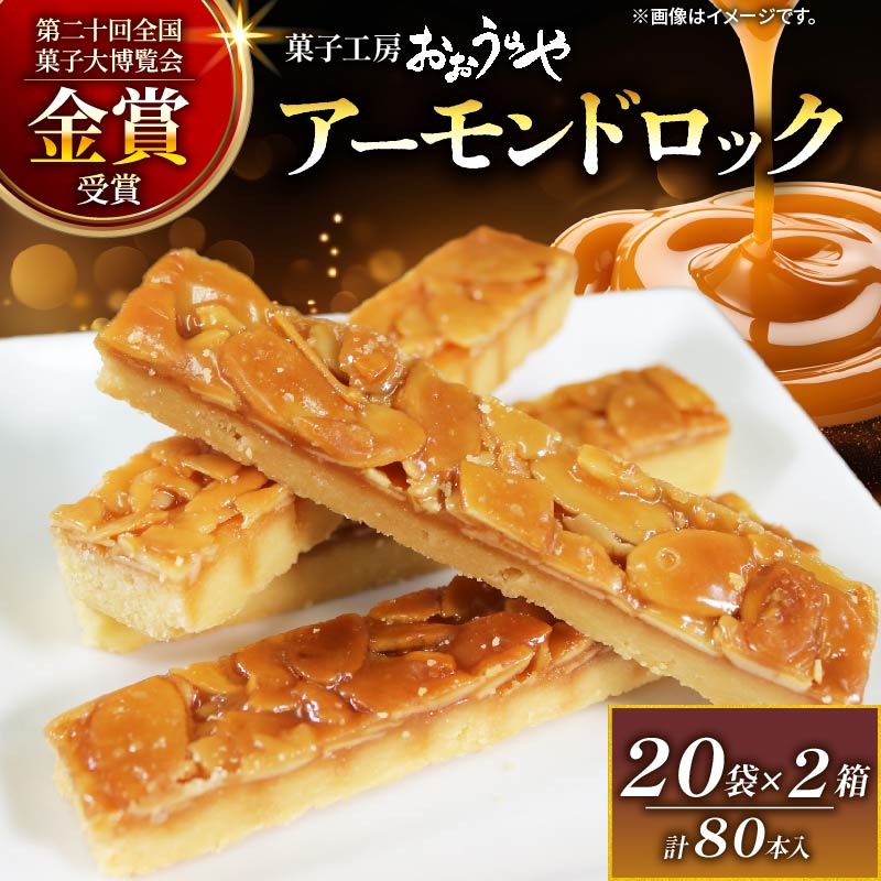 548c9f3e-4d6f-4ef1-a92d-