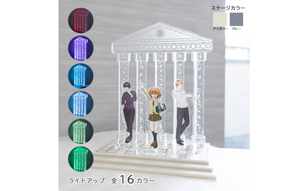 推し活グッズ 川崎市自社工場一貫生産品 推しん殿1台＜アイボリー