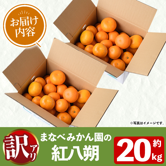 紅みかん☆送料無料☆格子型木製飾り棚③×2個 紅みかん☆送料無料