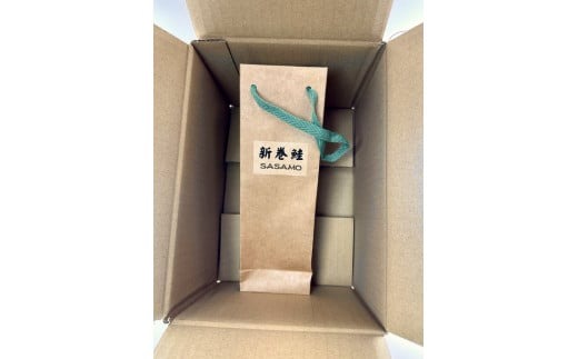 新巻鮭】フィギュア 1点（桐箱付）【0tsuchi01257】（岩手県大槌町