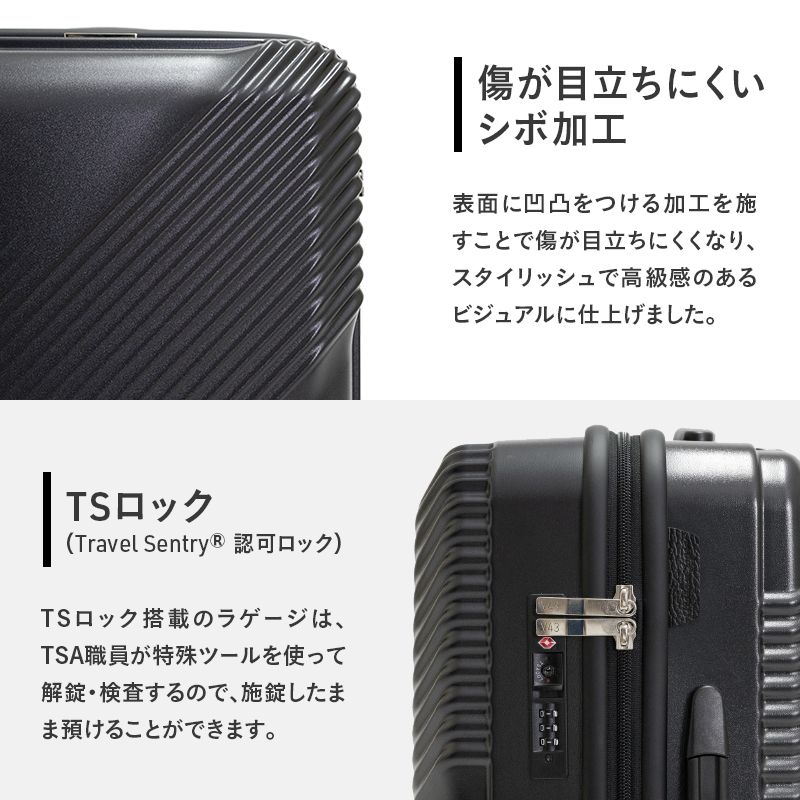 y43 Glide 100％リサイクルシェルスーツケース キャリーケース CABIN