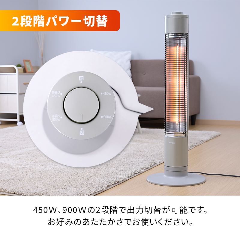 ストーブ グラファイト ヒーター シャンパンゴールド 最速10日以内発送