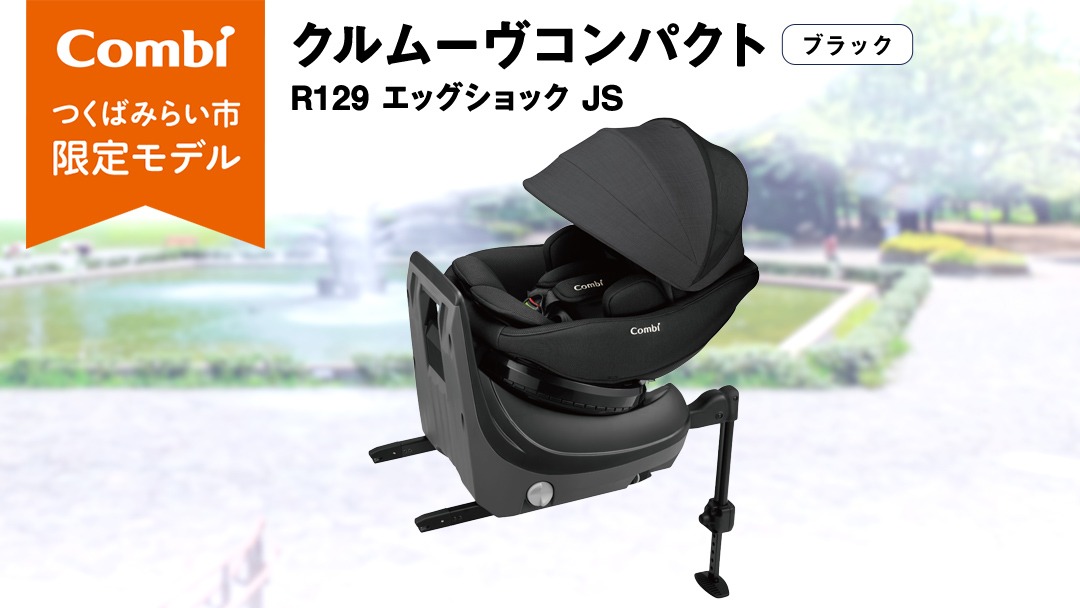 IXO12 W ホワイト　付属品完備　美品！即購入OK！送料無料！ steinberg IXO12 ホワイト オーディオインターフェース