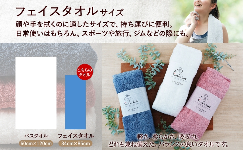 お届けまで3～4ヶ月＞タオル エアーかおる ダディボーイ フェイス