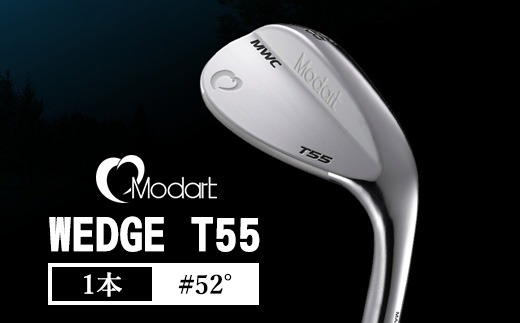 MODART T55 ウエッジ #52° ゴルフクラブ モダート（栃木県鹿沼市