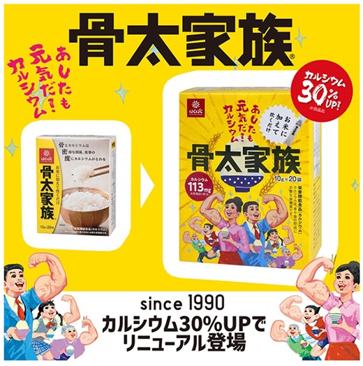 57226a21-fa1d-4aa4-80af-