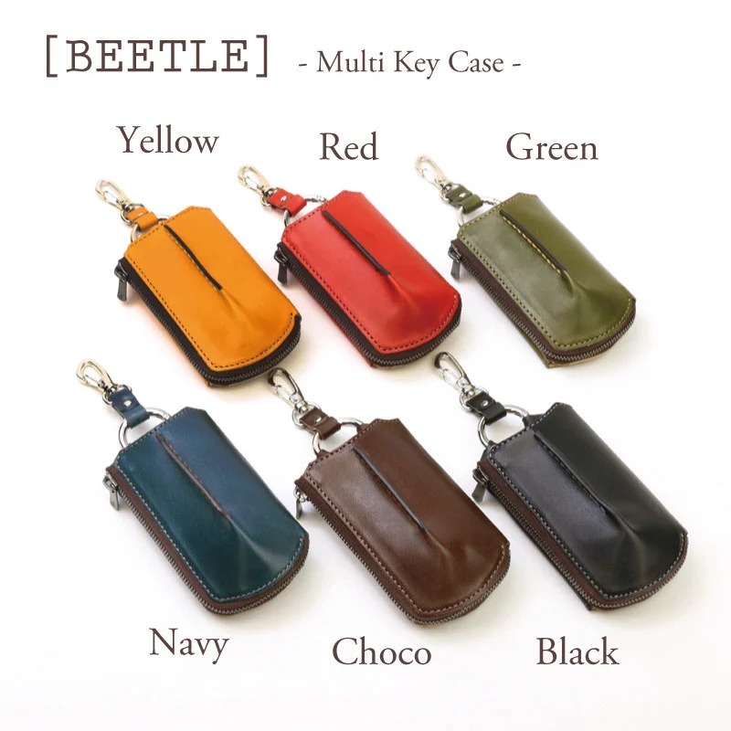 こだわりの革アイテム】マルチキーケース ビートル「Beetle