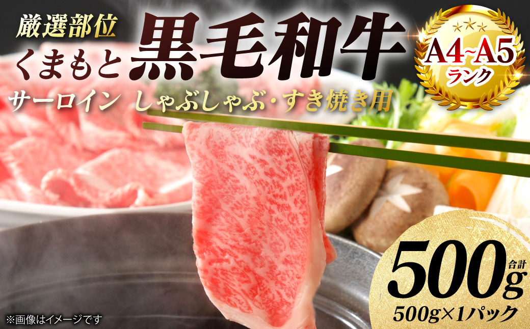 578486c4-be5c-41df-8e7b-