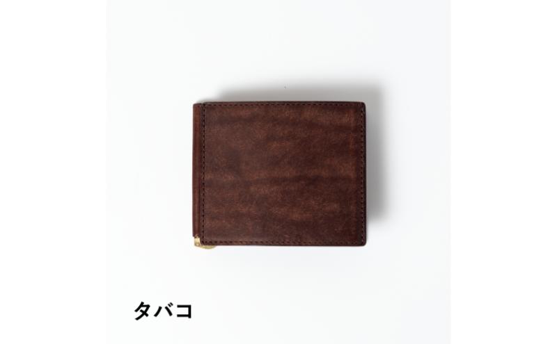 小銭入れ付き札バサミ（マネークリップ） Fermare フェルマーレ