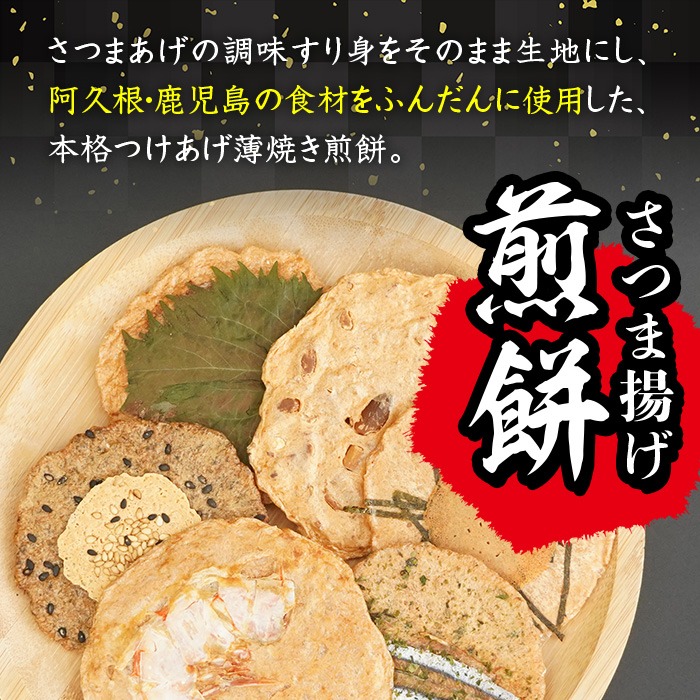 やまいも煎餅様　　　グローブ＆シューズ　Mサイズセット やまいも煎餅様 グローブ＆シューズ Mサイズセット