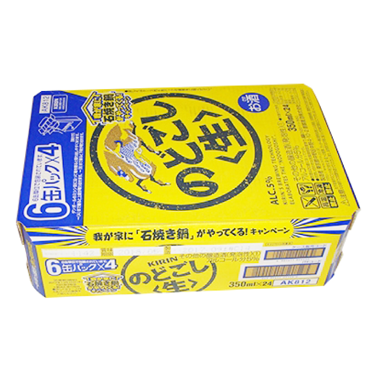 キリンビール取手工場産 のどごし〈生〉350ml缶×24本|KIRIN 麒麟 発泡